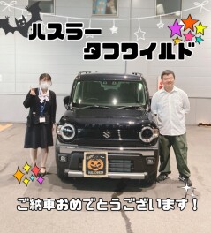 ハスラータフワイルド　納車しました！